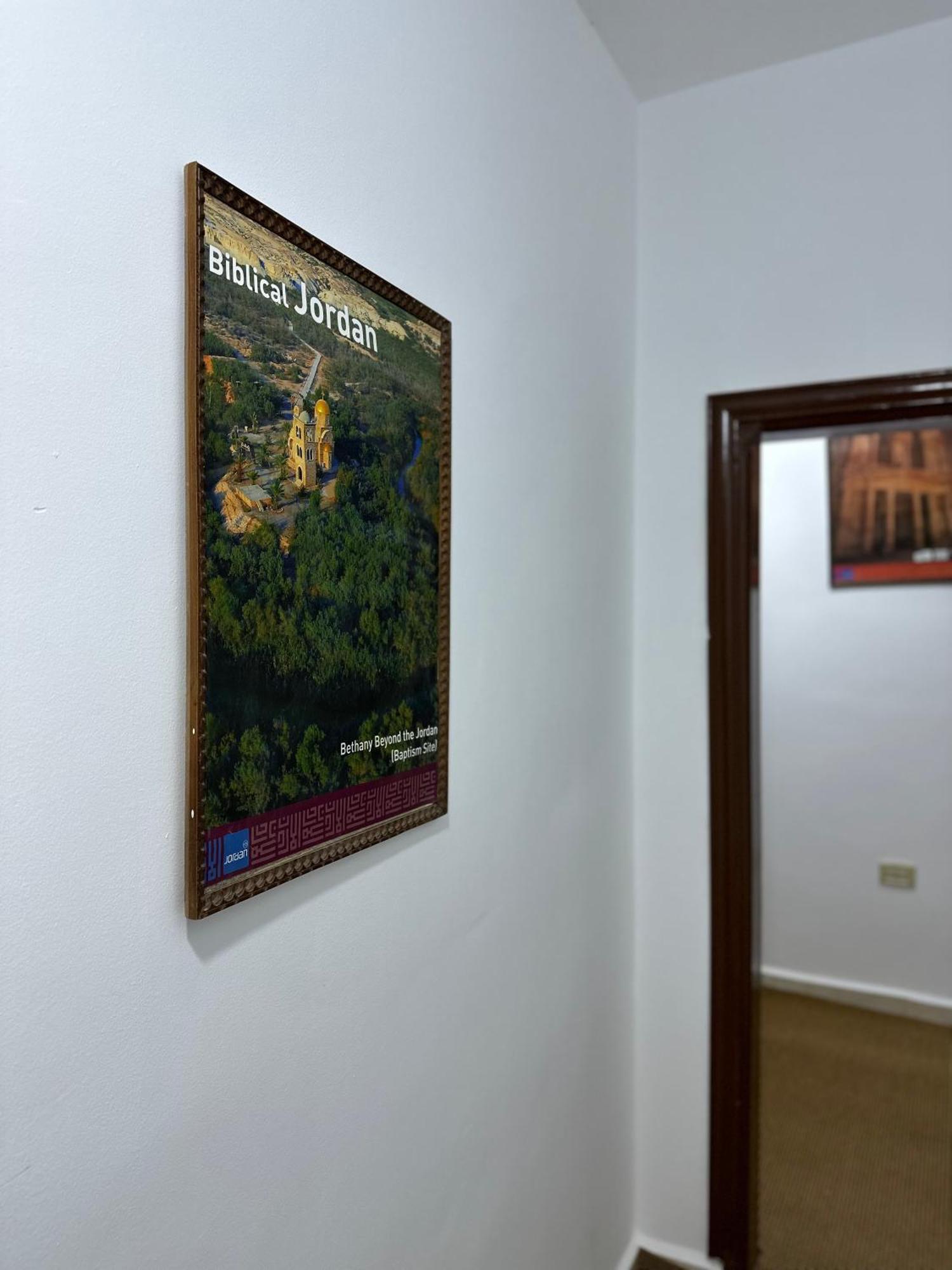וואדי מוסא Marvel Hostel מראה חיצוני תמונה